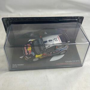 K203-093 未開封 デアゴスティーニ ラリーカーコレクション1/43 シトロエン C4 WRC ラリースウェーデン 2010 送料520円