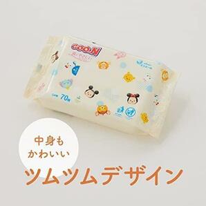 ★70枚×24個（グーン）★ 【おしりふき 詰替用】グーン 肌にやさしいおしりふき 1680枚(70枚×24個) [ケース販売]の画像3