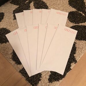 中身が透けない二重封筒 履歴書等に 11枚