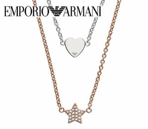  EMPORIO ARMANI エンポリオアルマーニ アクセサリー ジュエリー シルバー ピンクゴールド 箱付き スター ハート ネックレス