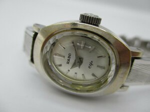 【中古】ラドー RADO 腕時計 レディース K14WG