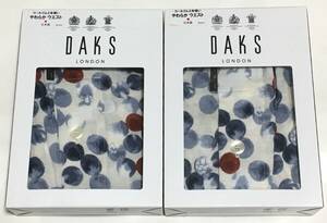 DAKS　ニットトランクス ２枚セット　日本製　M　ダックス　定価3.850円 