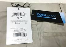 MACKENZIE ONWARD　COOLMAXストレッチパンツ　97　オンワード_画像5