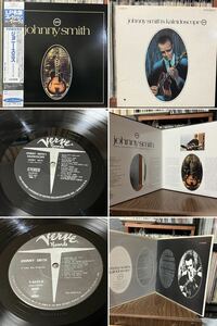 送料込み即決verve records JOHNNY SMITH/KAREIDSCOPE 米初期盤/国内盤mono JOHNNY SMITH [見開きジャケオリジナル仕様]JAZZ LP 2枚纏めて
