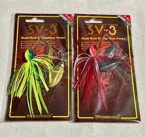 メガバス SV-3 5/8oz DW 2個セット 未開封品 HOT TIGER & FIRE RED スピナーベイト