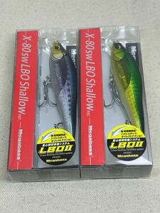 メガバス X-80 SW LBO シャロー 2個 未開封 GG GOLDEN LIME OB & GG IWASHI ハチマル 