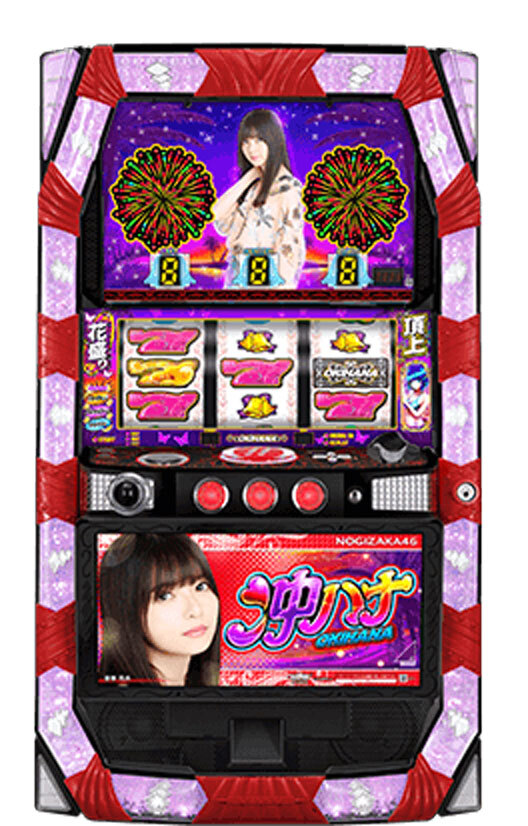 パチスロ 沖ハナ 乃木坂46 渡辺みり愛パネル コイン不要機セット パチスロ 沖ハナ 乃木坂46 渡辺みり愛パネル コイン不要機セット