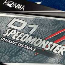 即決　2ダース　送料込み ホワイト D1 スピードモンスター ホンマ ゴルフ ボール SPEED MONSTER　 新品 2024年3月購入_画像6