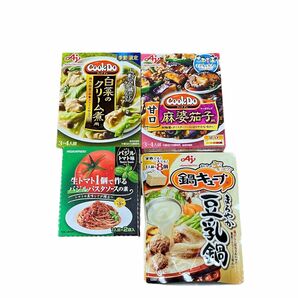 食品　4点セット