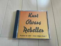 ★Kurt Olvars Rebeller『Punken Ar Dod - Leve Tvaans Buss』CD★charta 77/asta kask/strebers/swedish punk_画像1