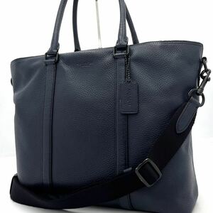 1円/美品● COACH コーチ メトロポリタン トートバッグ ビジネスバッグ ブリーフケース ショルダー 2way A4 PC収納 メンズ ネイビー レザー