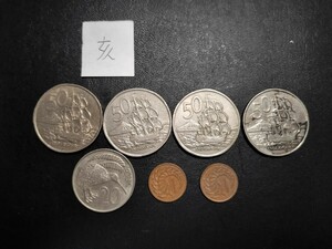 ニュージーランド 硬貨 コイン 1967年 7枚