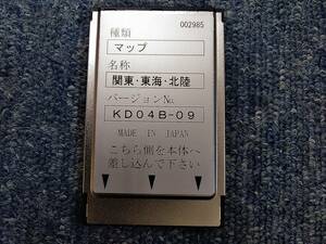 G-15★中古品　HONDEX（ホンデックス） YAMAHA　 関東　東海　北陸　マップカード　KD04B-09 ★