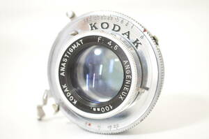  rare goods ko Duck KODAK ANASTIGMAT Anne je new ANGENIEUX 100mm F4.5 #A5348