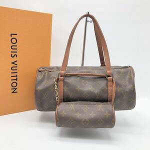 【鑑定済】LOUIS VUITTON ルイヴィトン モノグラム　パピヨン30 付属ポーチ　ハンドバッグ　M53185