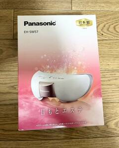 【未使用品】 Panasonic パナソニック 目もとエステ EH-SW57 家庭用 美容機器 充電式 売り切り