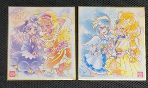 【バラ売り可能】プリキュア色紙ART　