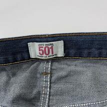 00s Levi's 501 縦落ち デニム 古着 w36 L34 ジーンズ_画像6