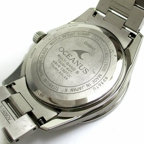 定￥11万 カシオ オシアナス ソーラー電波 チタニウム メンズ クロノグラフ OCW-T2600 時計 BOX CASIO OCW-T2600-1AJF 稼動品の画像9