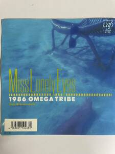 EP 0308 1986 OMEGA TRIBE Miss Lonely Eyes 盤新品同様！