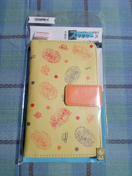 新品 未使用 ヒプノシスマイク GraffArt 手帳型 スマホケース (マルチタイプ.吸盤式.4.5〜5.5インチ対応、Android)