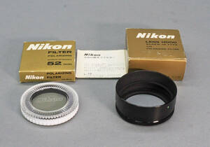 【09】 ニコン Nikon FILTER POLARIZING 52mm/LENS HOOD SCREW-IN TYPE FOR POLARIZING FILTER