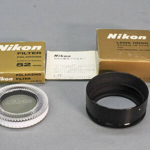 【09】 ニコン Nikon FILTER POLARIZING 52mm/LENS HOOD SCREW-IN TYPE FOR POLARIZING FILTERの画像1