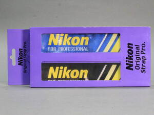 【09-5】 ニコン Nikon オリジナル ストラップ プロ 2本セット 青黄 黒黄　未使用