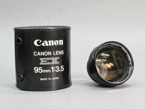【09】Canon キヤノン EX 95mm f/3.5　レンズ　ケース付