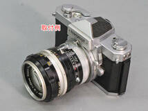 【66】 KENKO AUTO TELEPULUS 2X For NIKON F　　ケンコーテレプラス　２X　ニコン　F　旧タイプレンズ用_画像9