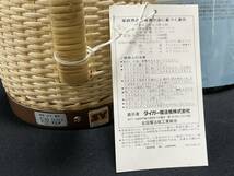 即決 タイガー魔法瓶　籐ポット PSH-0750 箱入り 昭和レトロ 未使用品 匿名配達♪_画像4