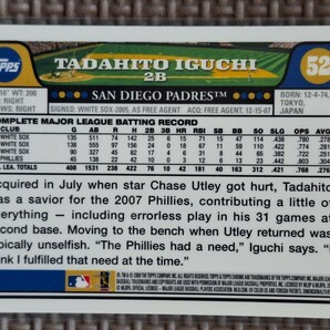 2008 Topps Chrome #52 TADAHITO IGUCHI San Diego Padres Chicago White Sox Fukuoka Daiei Hawksの画像2
