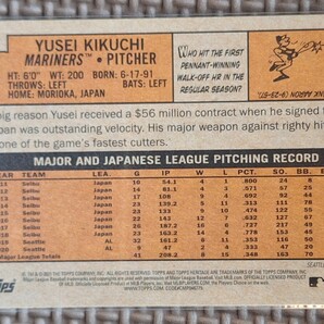 2021 Topps Heritage #557 YUSEI KIKUCHI Seattle Mariners Saitama Seibu Lionsの画像2