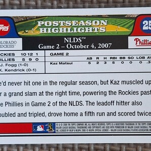 2008 Topps #25 KAZUO MATSUI NLDS 2007 Colorado Rockies New York Mets Seibu Lionsの画像2