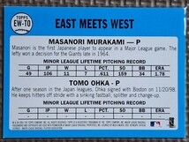 2002 Topps #EW-TO TOMOKAZU OHKA/MASANORI MURAKAMI East Meets West Boston Red Sox San Francisco Giants_画像2