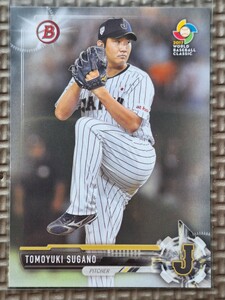 2017 Bowman Prospects #BP98 TOMOYUKI SUGANO WBC Japan Yomiuri Giants