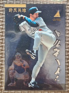 1995 Pinnacle Zenith #48 HIDEO NOMO RC Los Angeles Dodgers Kintetsu Buffaloes