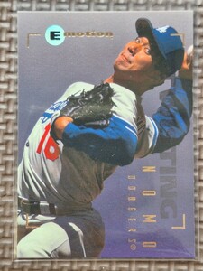 1995 Fleer Emotion #144 HIDEO NOMO RC Twisting Los Angeles Dodgers Kintetsu Buffaloes