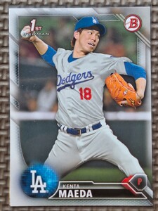 2016 Bowman Prospect #BP142 KENTA MAEDA RC 1st Bowman Los Angeles Dodgers Hiroshima Toyo Carp