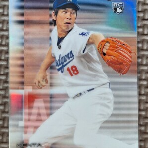 2016 Topps Finest #25 KENTA MAEDA RC Refractor Los Angeles Dodgers Hiroshima Toyo Carpの画像1