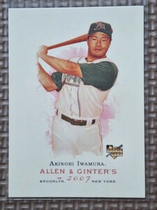 2007 Topps Allen & Ginter #87 AKINORI IMAMURA RC Tampa Bay Devil Rays Yakult Swallows