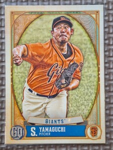 2021 Topps Gypsy Queen #22 SHUN YAMAGUCHI San Francisco Giants Toronto BlueJay's Yokohama BayStars