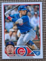 2023 Topps Series 1 #183 SEIYA SUZUKI Chicago Cubs Hiroshima Toyo Carp_画像1