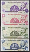 【未使用 】ニカラグアの紙幣セット 1 - 25 コルドバの全4種 ピン札UNC A05_画像1