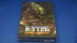 新品CD R-TYPE ORIGINAL SOUND BOX