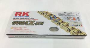 【新品未使用品】RKチェーン GV525X-XW 110L GVシリーズゴールドチェーン 