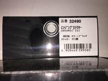 デイトナ Z650RS(22-)用 32490 エンジンプロテクター※展示品_画像2