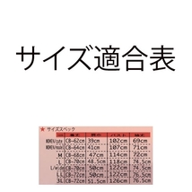 UNION JAP DEVIL BESTIA ユニオンジャップ　レディースライダースジャケット　キャメル_画像2
