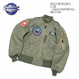 BUZZ RICKSON'S（バズリクソンズ）L-2B CUSTOM 001 Lサイズ　BR15184