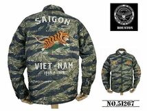 【送料無料 30%OFF】HOUSTON ヒューストン Thinsulate ベトナムジャケット TIGER柄 ベトジャン NO.51267 TIGER CAMO _XXLサイズ_画像1